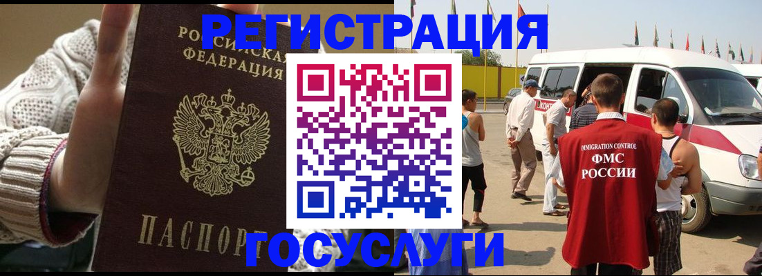 пропишу в квартире в Твери